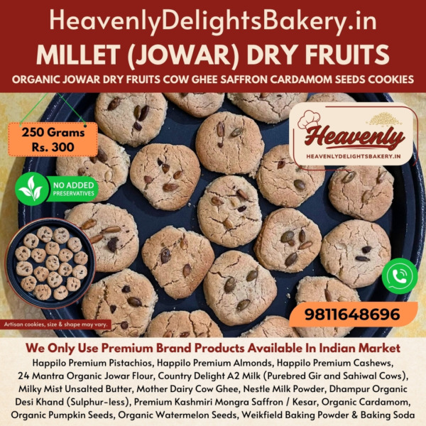 Millet Jowar Dry Fruits Cookies - Freshly Made Organic Healthy Premium High-Quality - Home Delivery in Delhi NCR Greater Noida Ghaziabad Gurugram India - Heavenly Delights Bakery