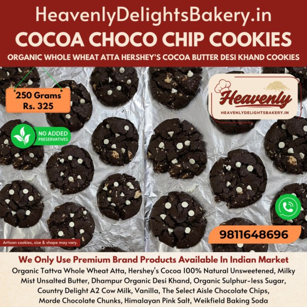 COCOA (HERSHEY'S) CHOCO CHIP COOKIES - Heavenly Delights Bakery